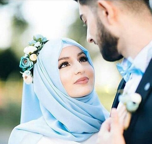 Dua For Wife