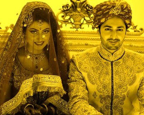 Wazifa For Marriage