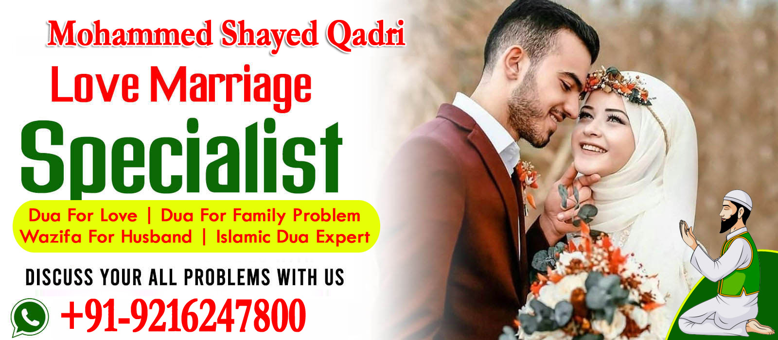 Famous Mohammed Shayed Qadri