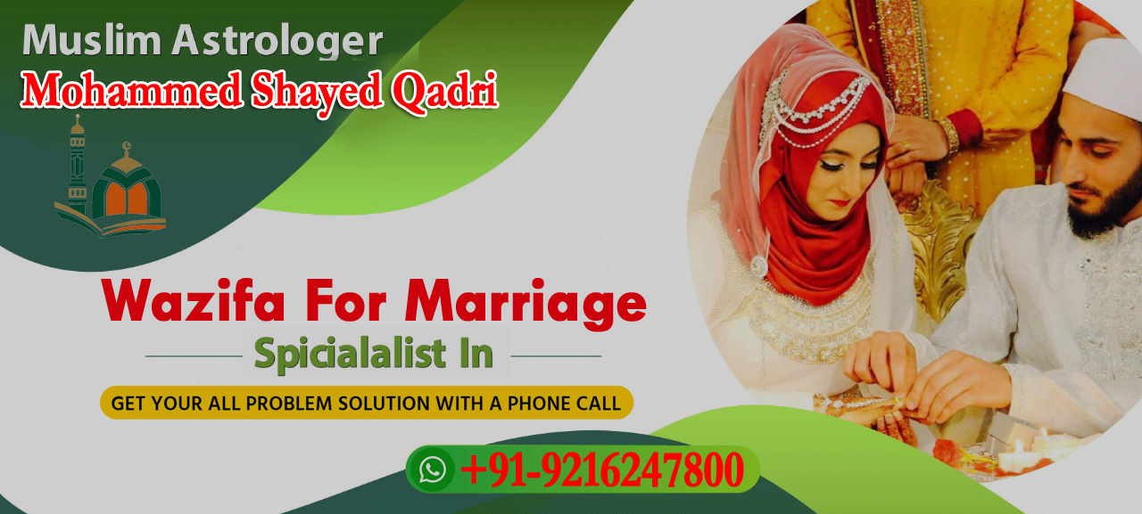 Famous Mohammed Shayed Qadri